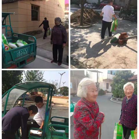 “社区送温暖，浓浓敬老情”
