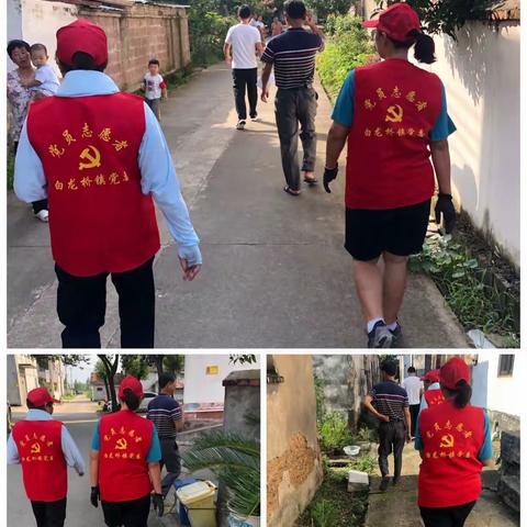 高桥社区“美丽家园”环境卫生整治活动