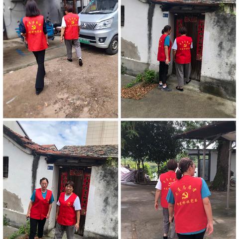 抗击台风“烟花”，见证党员初心