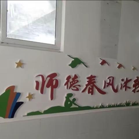 打造特色校园文化，推进义务教育优质均衡发展