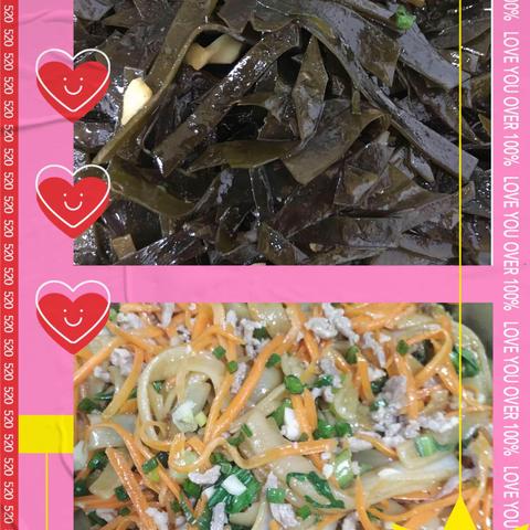 远洋心里幼儿园周四美食分享