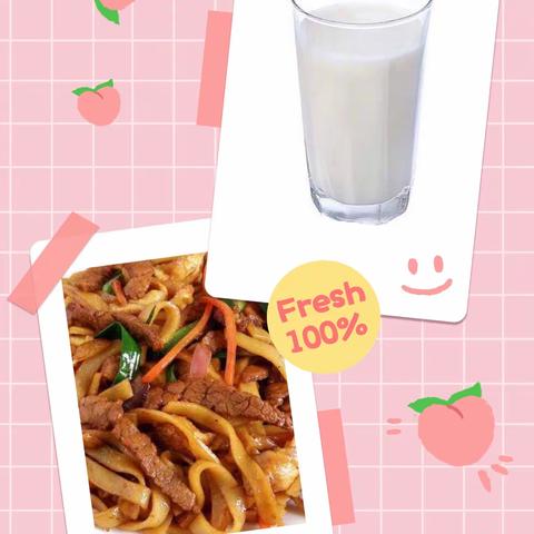 远洋心里幼儿园周五美食分享