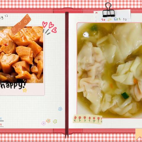 远洋心里幼儿园周三美食分享