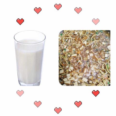 远洋心里幼儿园周二美食分享