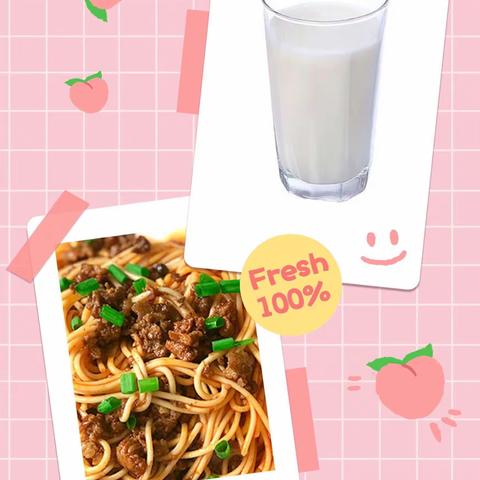 远洋心里幼儿园周一美食分享