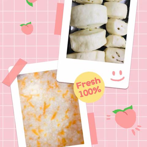 远洋心里幼儿园周三美食分享