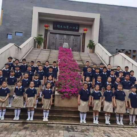 启航中队期末总结