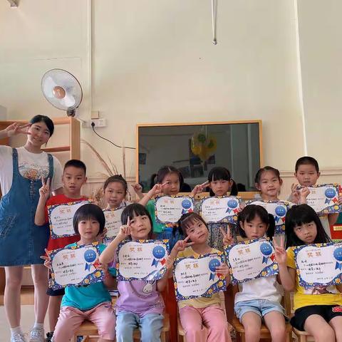 神墨珠心算——我们晋级啦！