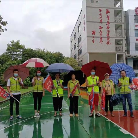 🌈风里雨里，感恩有您❤️——东珠学校二（2）班