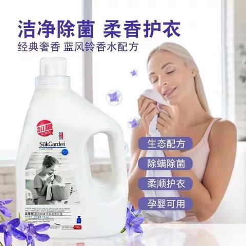 供销商厦一楼超市好商品推荐