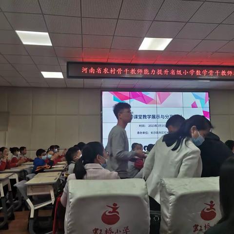 学习在复习和整理中升华