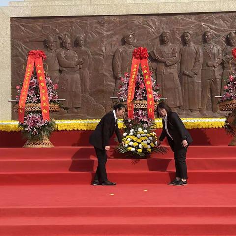 缅怀革命先烈，弘扬红色精神                  主题党日活动