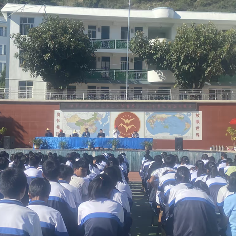 运动点燃激情，校园展示风采，——龙州县一中246班科技体育文化艺术节