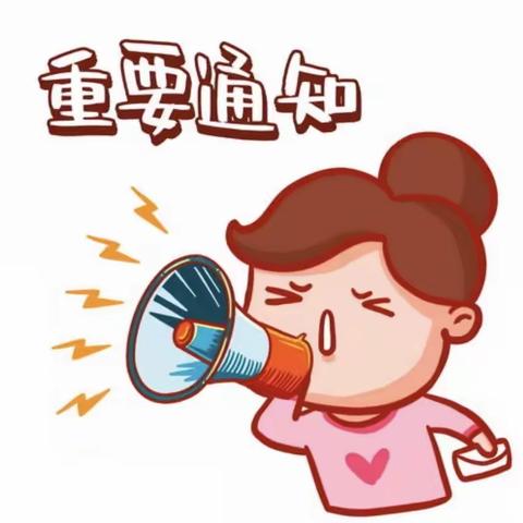 新科室新气象——巴东县人民医院肾病内分泌风湿免疫科开科啦！