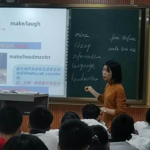 专家指导     助力中考！———热烈欢迎金太阳教育专家莅临我校开展同课异构教学活动，并进行新中考备考策略指导