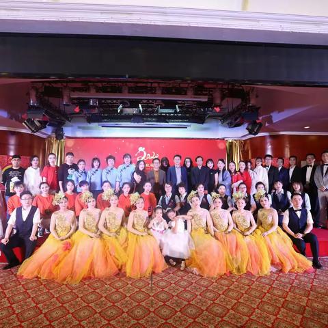 “不忘初心 青春共筑邮储梦”           乌鲁木齐市分行第十一届职工才艺大赛