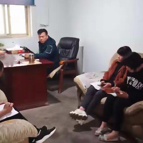 市场发展中心召开创建全国文明城市、创建省级卫生城市工作部署会