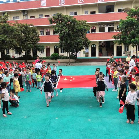 蓝天幼儿园2020年迎中秋  庆国庆❤️精彩回顾❤️