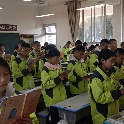 九14《满江红》诵读