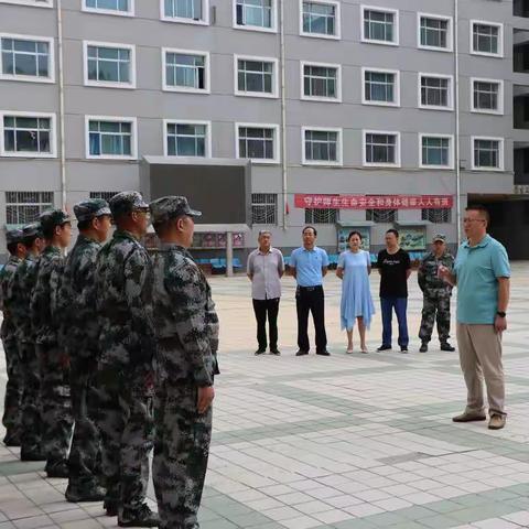 兰州北山生态建设局工会组织开展林务员技能体能集中训练