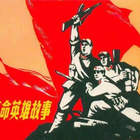 嘉裕阳光幼儿园“迎新年，童心向党”英雄故事诗歌比赛