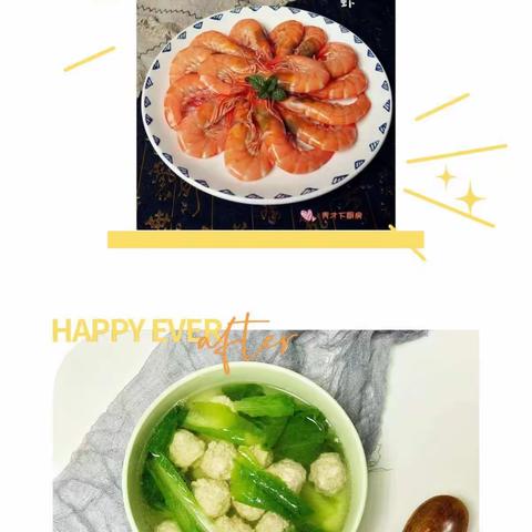 实小附幼第十三周美食