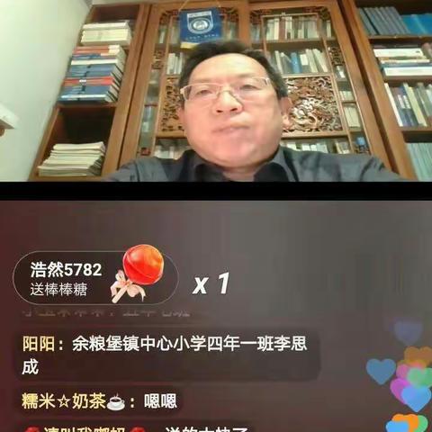 教会孩子如何养成好的休闲习惯