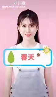 “停课不停学，我们一直在行动”—香山附幼