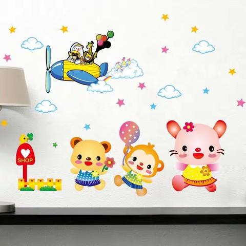 “停课不停学，我们一直在行动”—香小附幼第二期