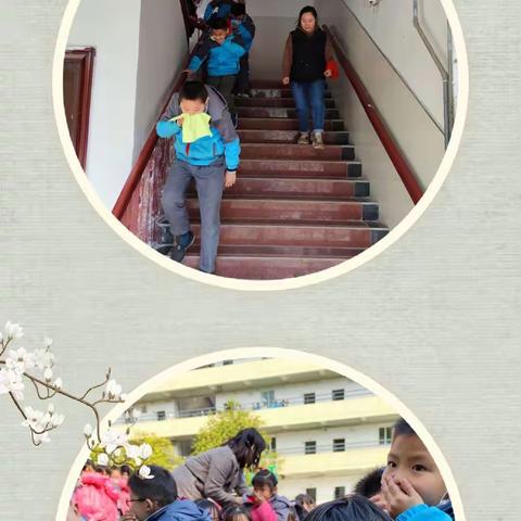 南昌市铁路第一学校教育集团绳金塔校区开展消防演练