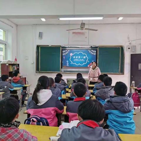 春暖花开，从“心”启航——南昌市铁路第一学校教育集团绳金塔校区开展心理健康专题教育活动