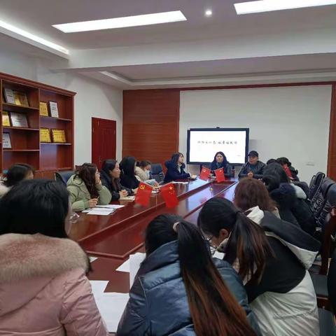 怀阳光心态做幸福教师——南昌市铁路第一学校教育集团绳金塔校区开展教师心理健康培训