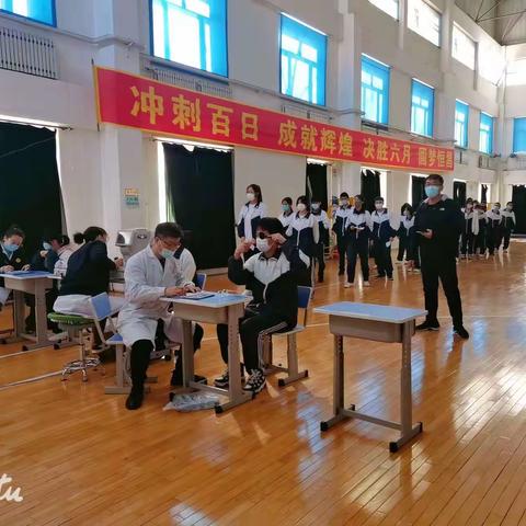 视力普查进校园，关爱学生眼健康