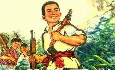 红色先锋——小英雄雨来（节选）学习篇