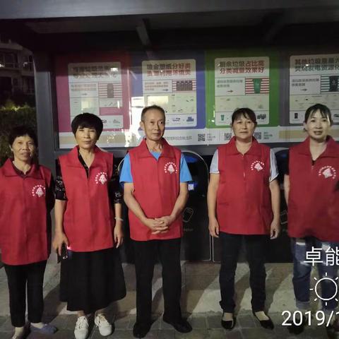 小卫士的美篇