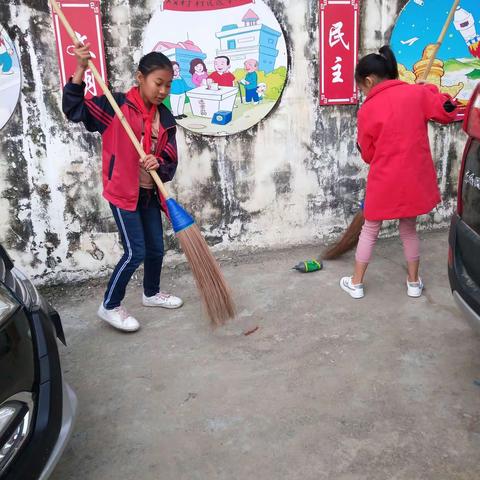 四（2）打扫清洁区简报