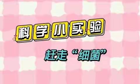 相约云端 共同成长--第三十一章