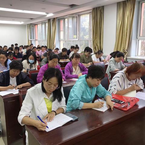 凝心聚力谱新篇    风正扬帆正当时——西花园小学召开新学期教育教学工作会议