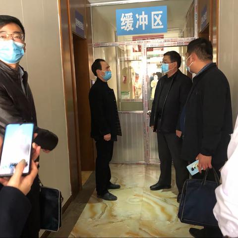 华池县人大副主任闫广鹤同志深入龙兴酒店集中隔离医学观察点指导检查疫情防控工作