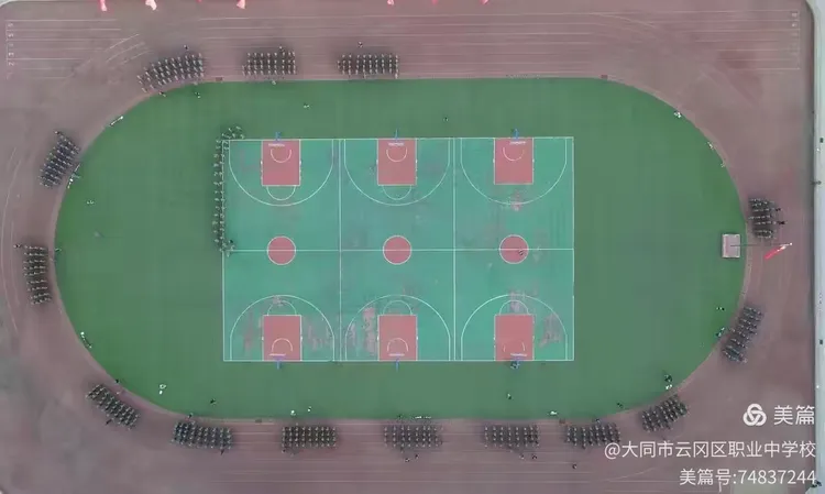 昂首阔步下一句怎么接(昂首阔步砥砺前行的意思)