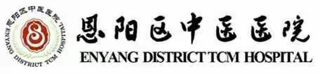 好消息！庞龙教授本周日（6月26日）将来我院院开展白内障手术，欢迎广大患者前来就诊