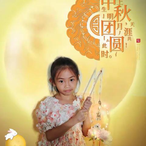何欣阳的成长日记