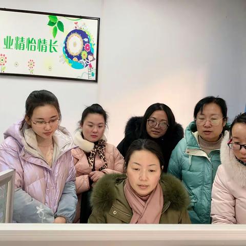 【启悦教育】校长约课 共话成长                -----东环小学三年级校长约课总结