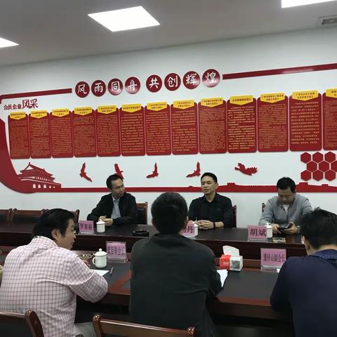 市工商联到江埔商会开展调研指导工作