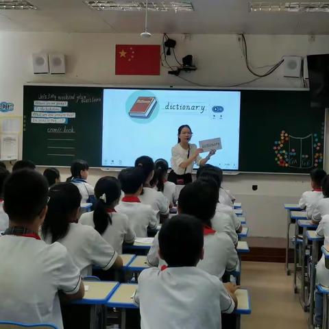 凝心聚力，“英”你而精彩——东兴市华侨学校英语组教研活动