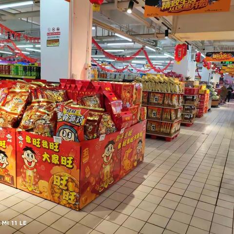 宝圣二店年节商品陈列图片