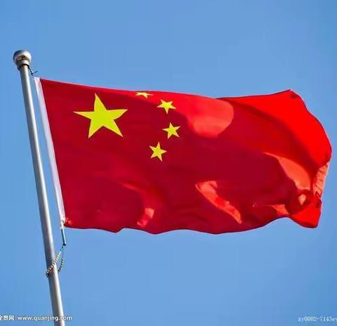 《一路花香，感恩有你》——致远中学庆祝“”国际三八妇女节”升旗仪式