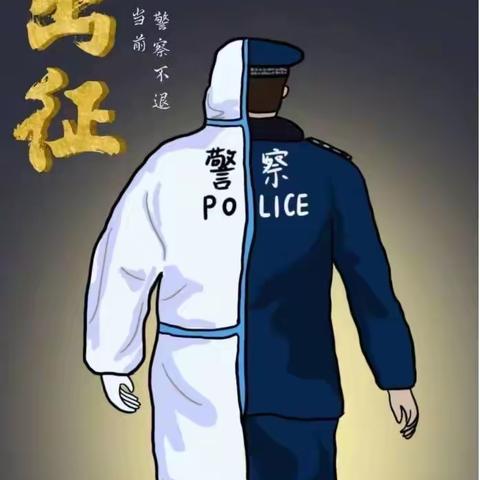 【创城在线】初心如磐，使命在肩———雷锋式好家长（十一）