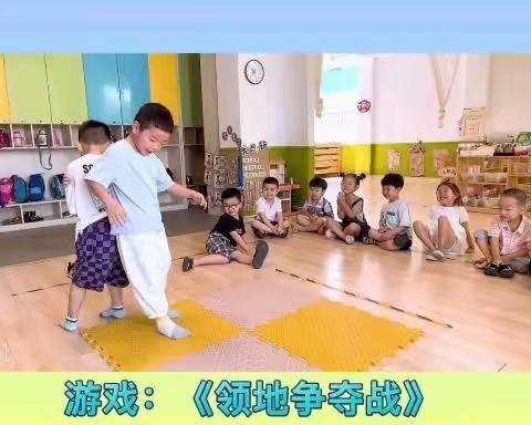 暑假欢乐季 第六周