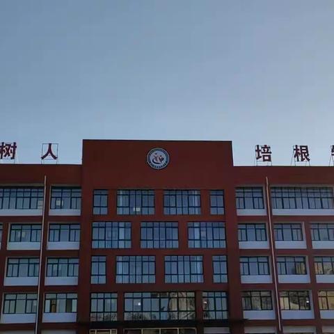 【奋飞城南】教学相长 研无止境—城南实验小学第六次教研活动